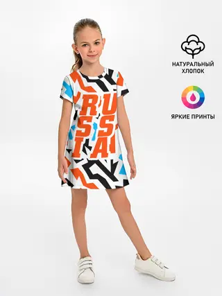 Детское платье / Russia