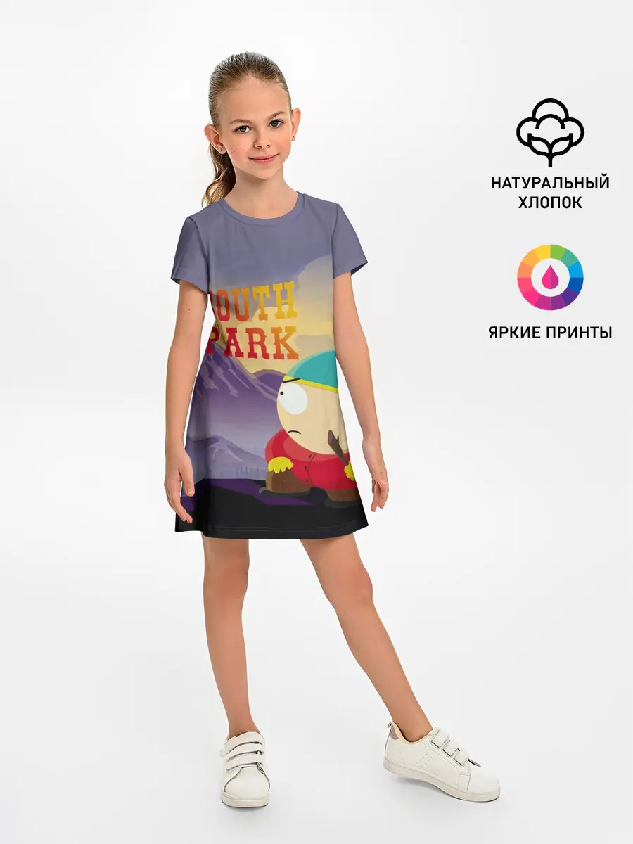 Детское платье / South Park Cartman | Картмен