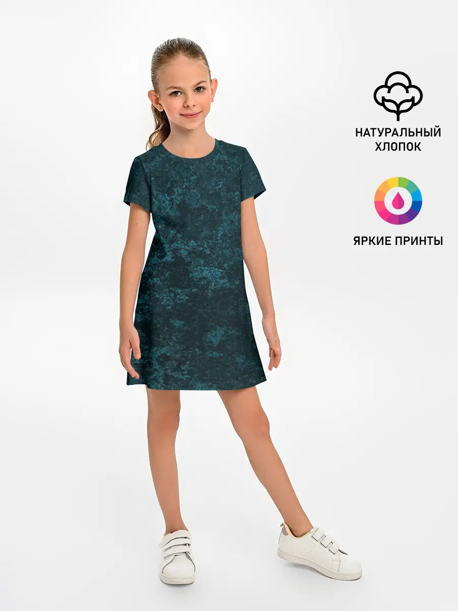 Детское платье / ТЕКСТУРА МЕТАЛЛА