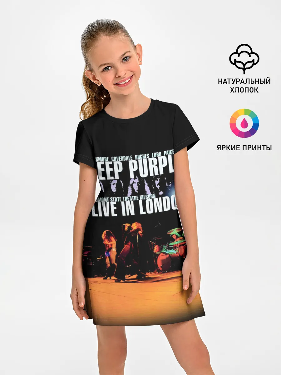 Детское платье / Deep Purple - Live In London