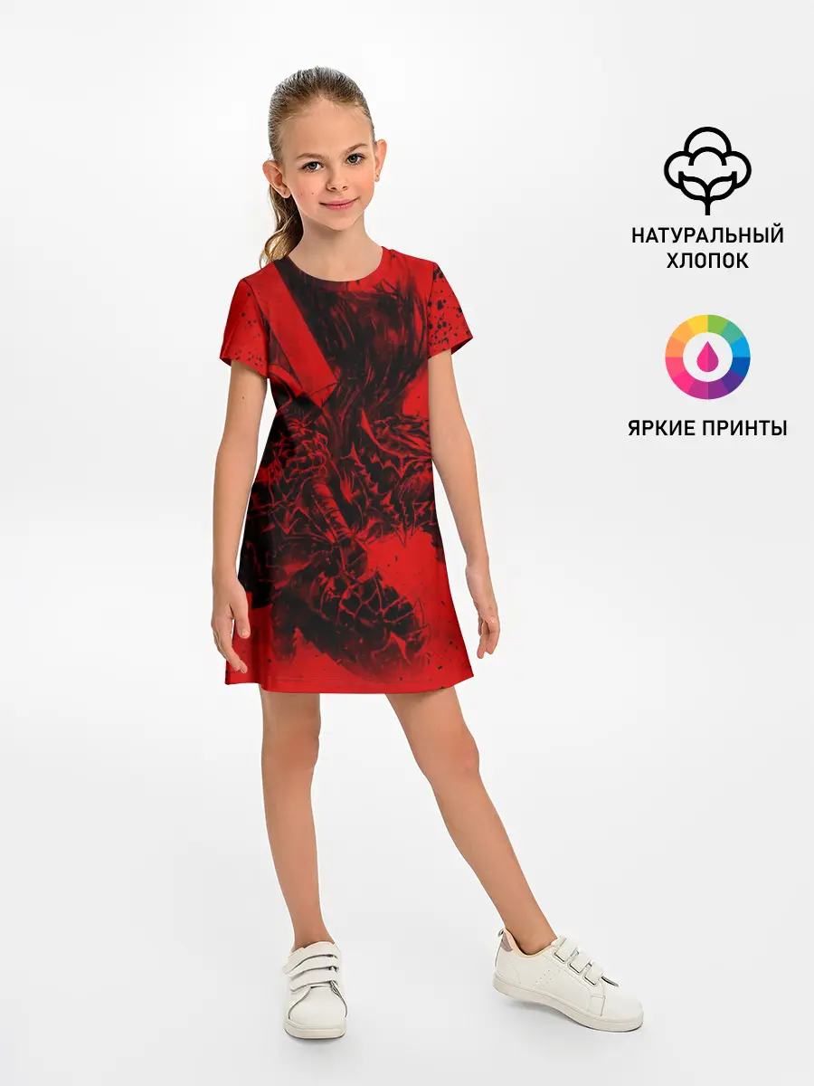 Детское платье / BERSERK | БЕРСЕРК