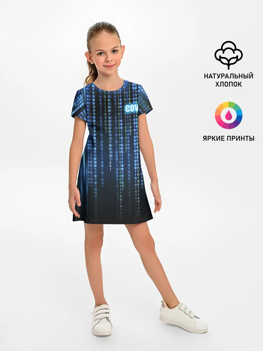 Детское платье / Covid-19