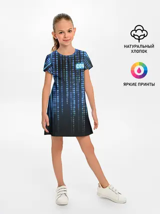 Детское платье / Covid-19