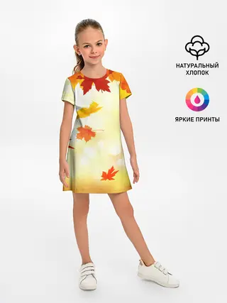 Детское платье / ПАДАЮЩИЙ КЛЕН | ОСЕННЯЯ