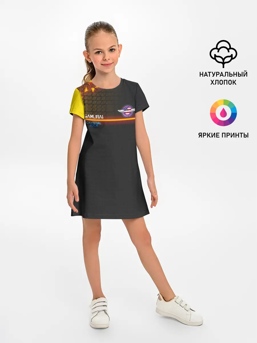 Детское платье / CYBERPUNK 2077 SAMURAI