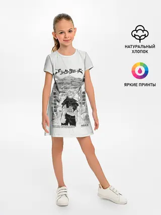 Детское платье / Аста город Чёрный клевер