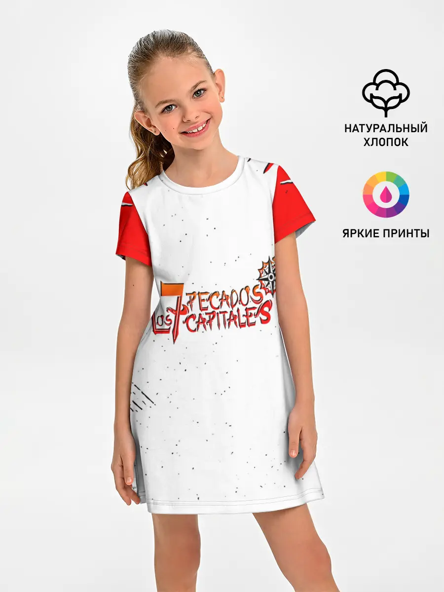 Детское платье / Nanatsu no Taizai lines