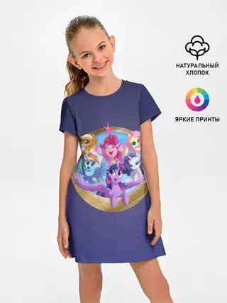 Детское платье / Pony team