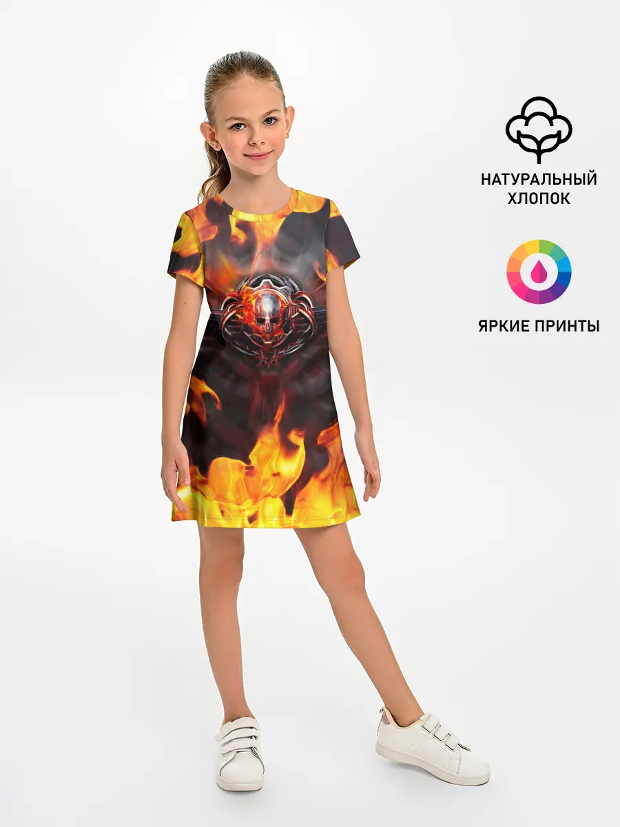 Детское платье / FIRE GEARS OF WAR | ПОСТЕР В ОГНЕ