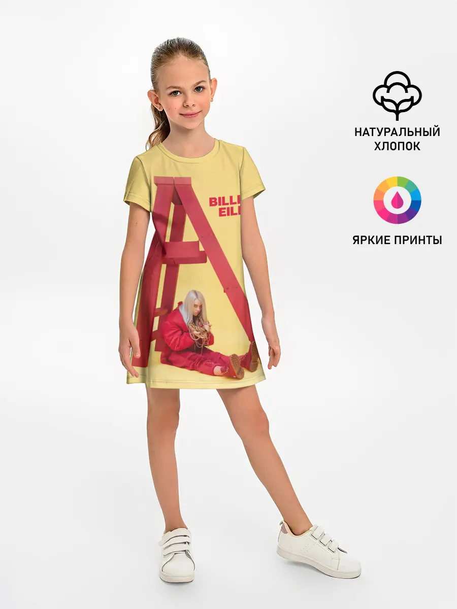 Детское платье / Billie Eilish