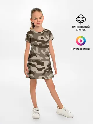 Детское платье / КАМУФЛЯЖ