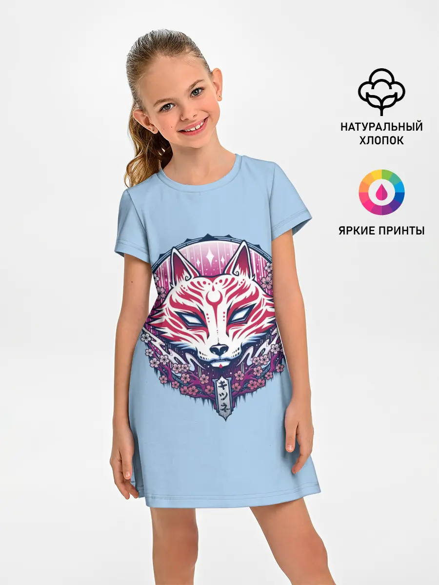 Детское платье / Киса | Сакура