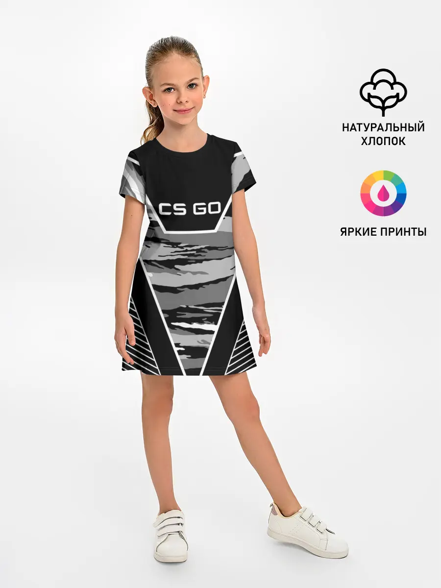 Детское платье / CS:GO