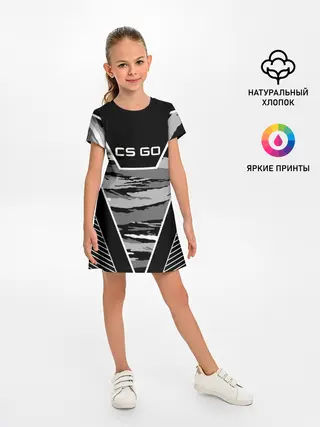 Детское платье / CS:GO