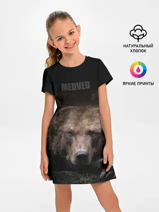 Детское платье / Русский MEDVED