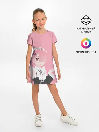 Детское платье / Рам