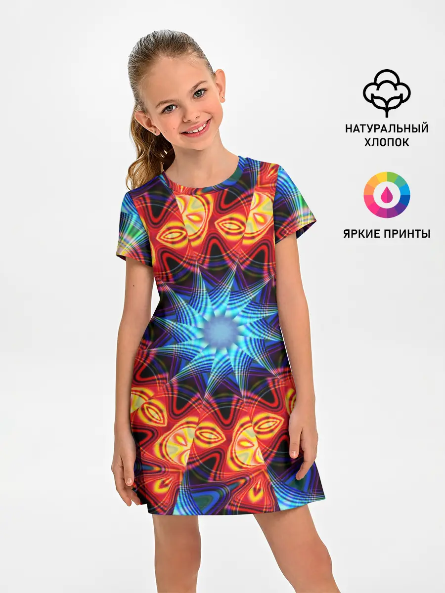 Детское платье / PSY