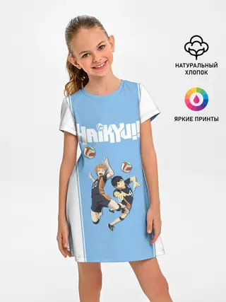 Детское платье / Хината и Кагеяма | Haikyuu!!