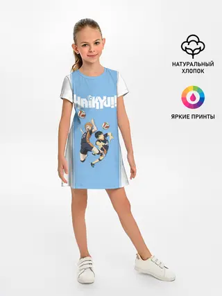 Детское платье / Хината и Кагеяма | Haikyuu!!