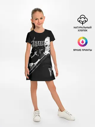 Детское платье / Metallica