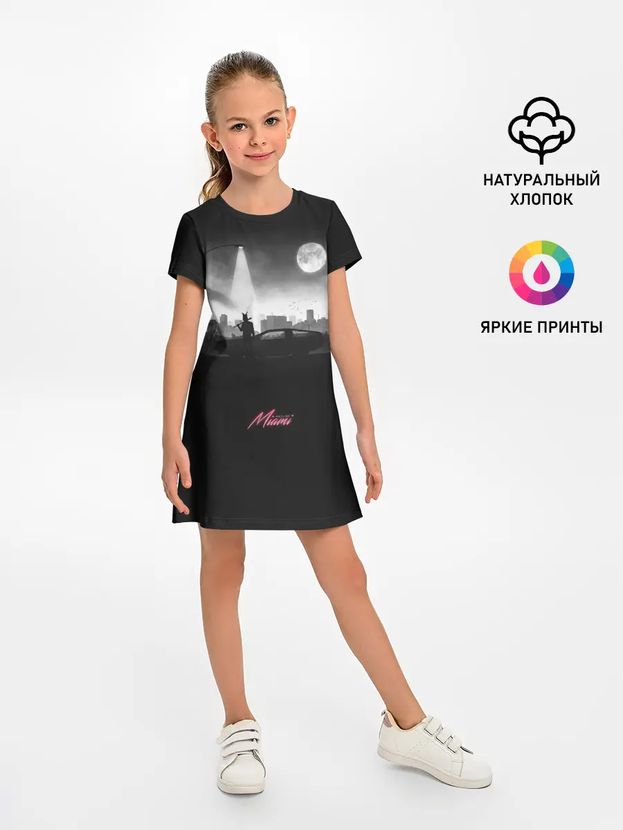 Детское платье / Miami Black