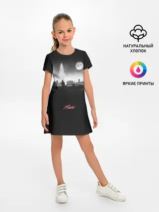 Детское платье / Miami Black