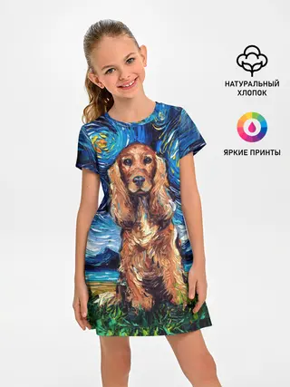 Детское платье / Кокер-спаниель