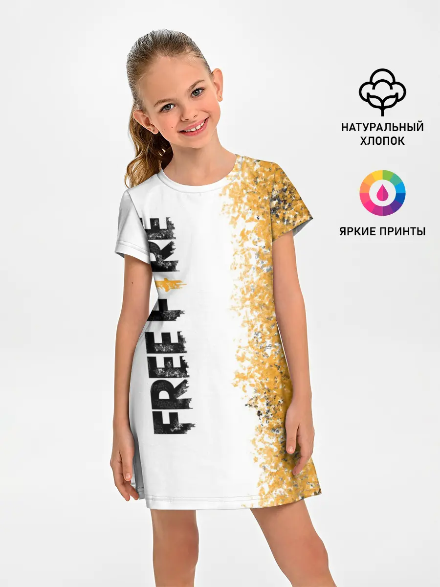Детское платье / FREE FIRE