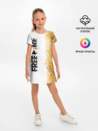 Детское платье / FREE FIRE