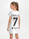 Детское платье / Футбольная форма Роналдо 20/21