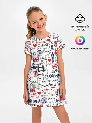 Детское платье / Лондон
