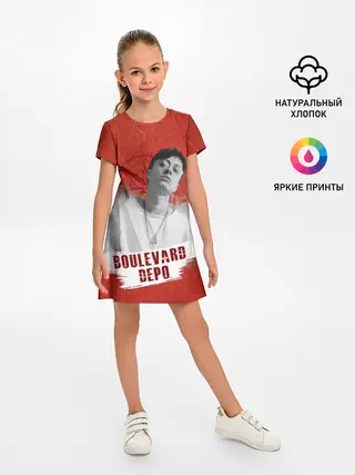 Детское платье / Boulevard depo
