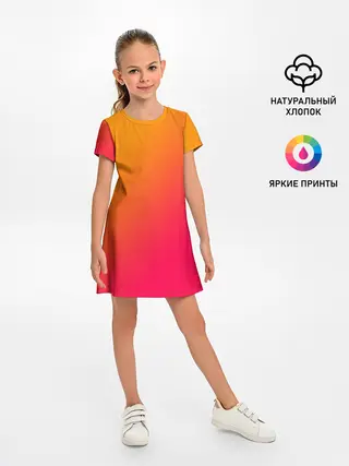 Детское платье / ГРАДИЕНТ И НИЧЕГО ЛИШНЕГО