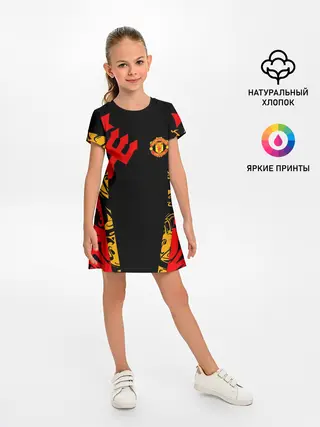 Детское платье / Manchester United | Red Devils
