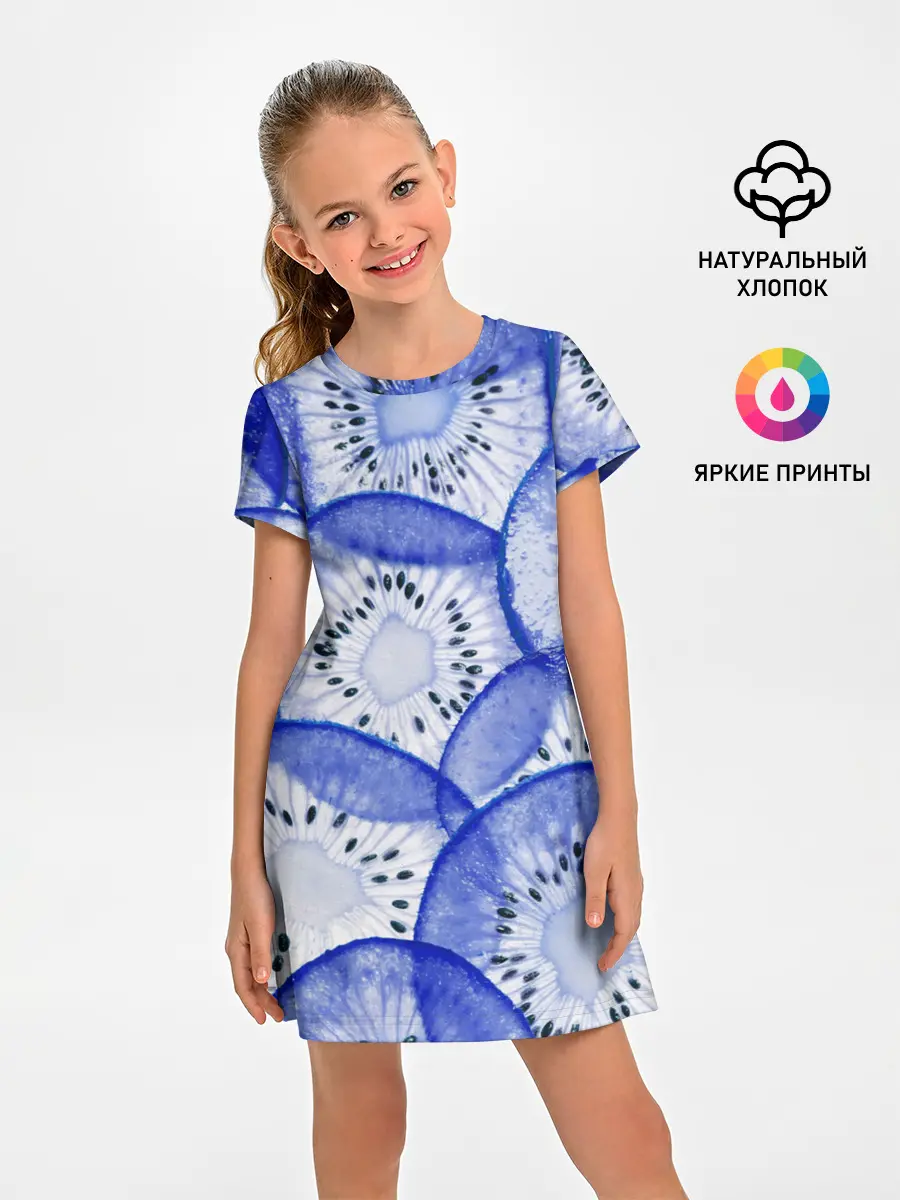 Детское платье / Синий Киви