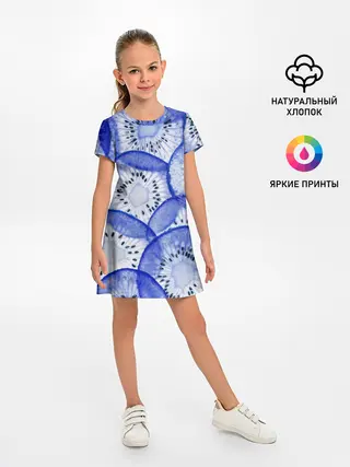 Детское платье / Синий Киви