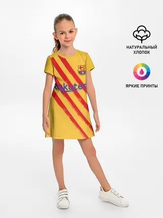 Детское платье / Barcelona 4-th kit 19-20