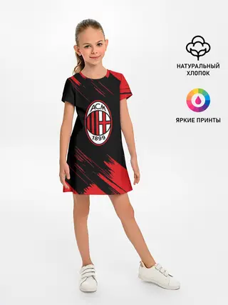 Детское платье / AC MILAN.