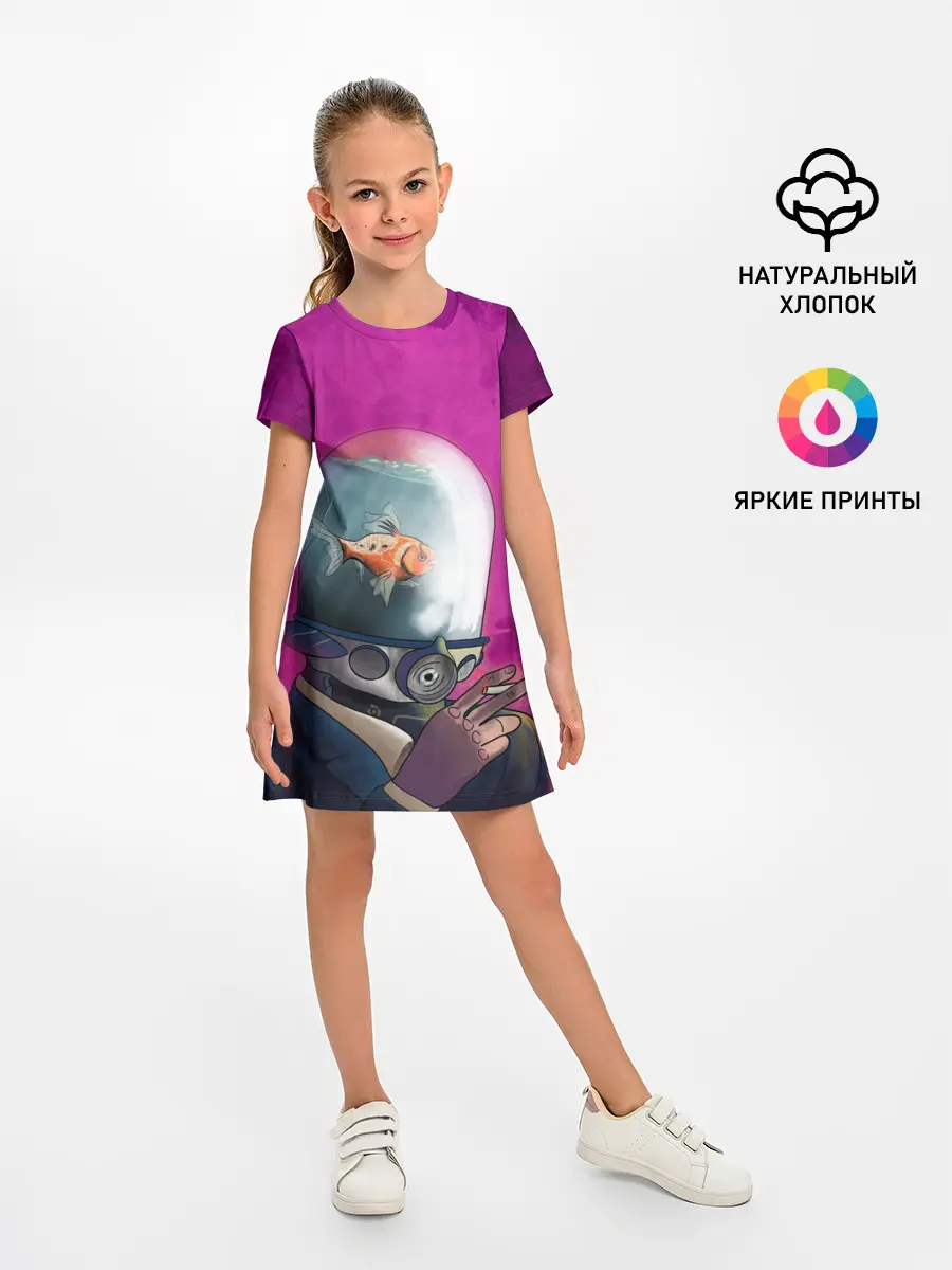 Детское платье / Эй Джей | Академия Амбрелла