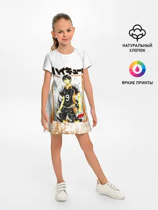 Детское платье / Тобио Кагеяма | Haikyuu!!