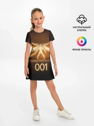 Детское платье / SCP 001