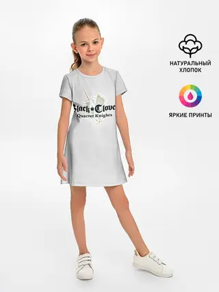 Детское платье / Чёрный клевер Quartet Knights