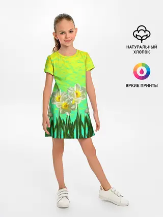 Детское платье / Солнечные Нарциссы