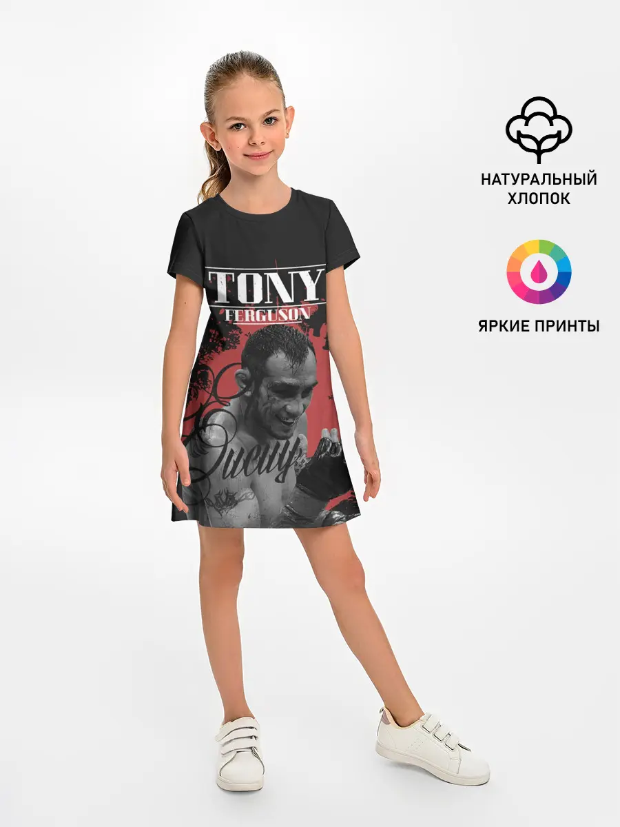 Детское платье / Tony Ferguson