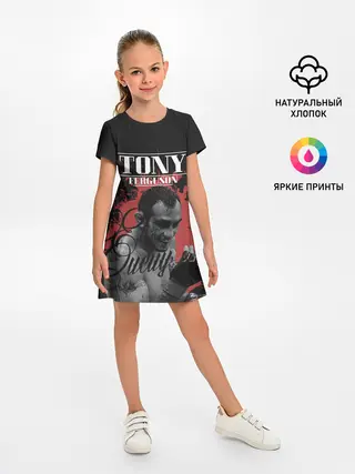 Детское платье / Tony Ferguson