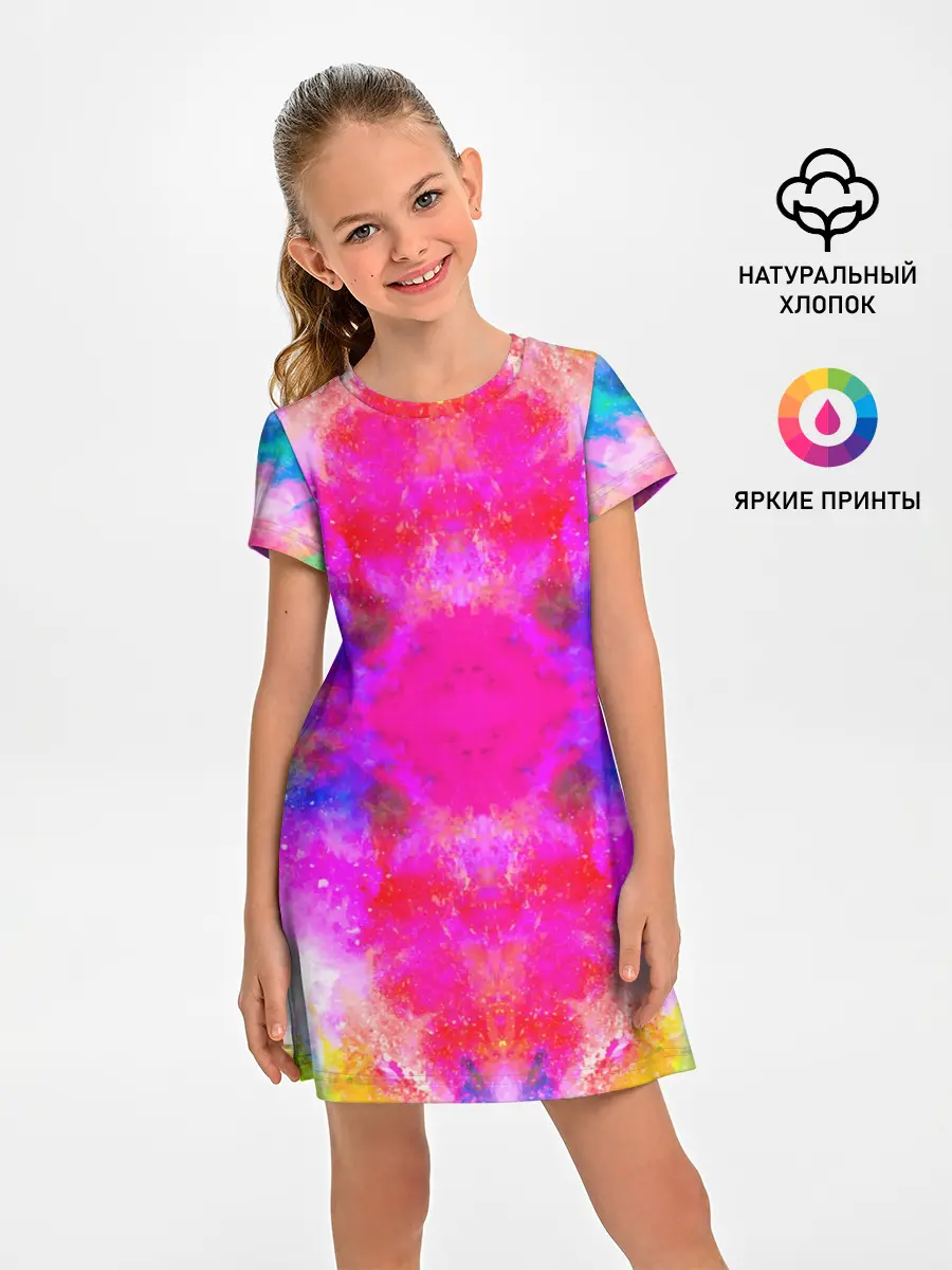 Детское платье / КРАСОЧНАЯ ГАЛАКТИКА