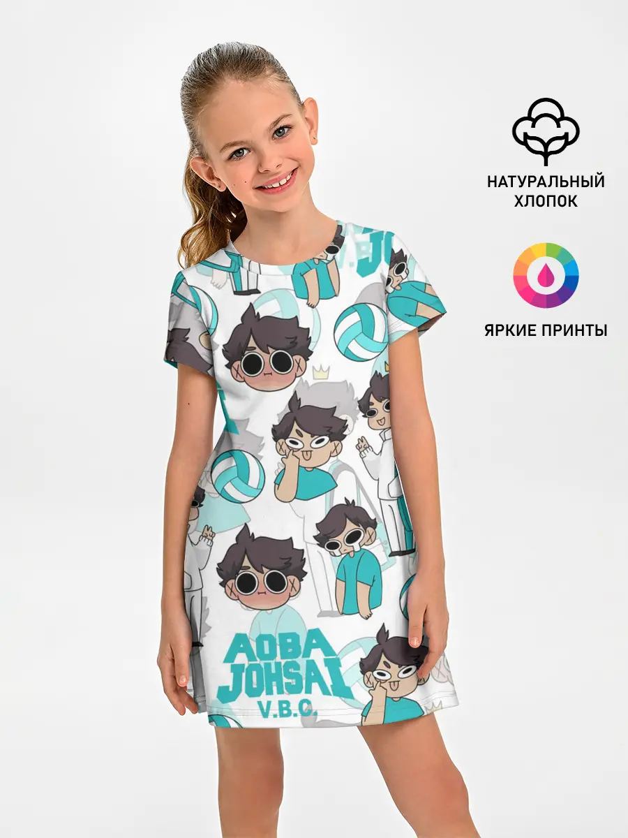 Детское платье / ТООРУ ОЙКАВА / OIKAWA TORU