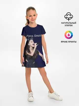 Детское платье / Ariana Grande