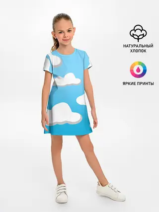 Детское платье / Небо