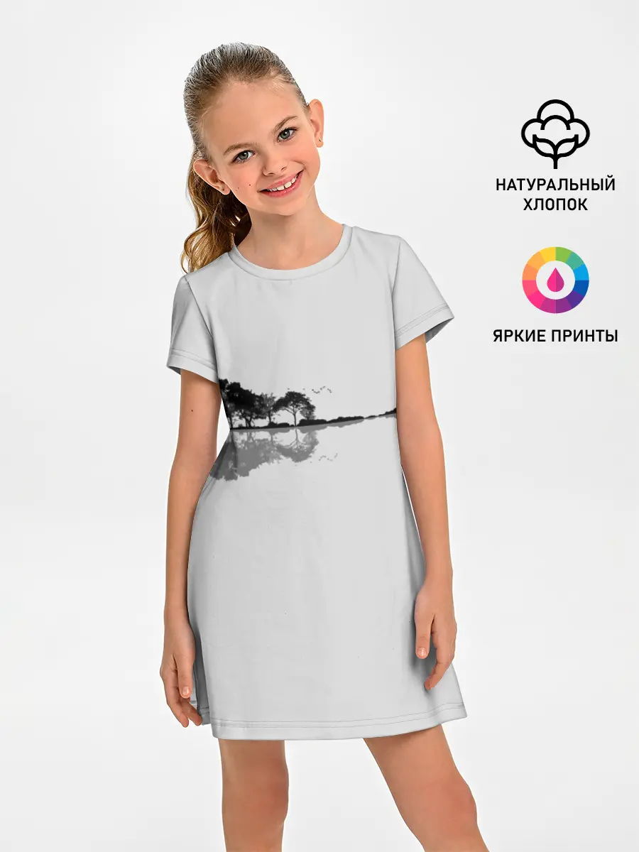 Детское платье / Nature Guitar